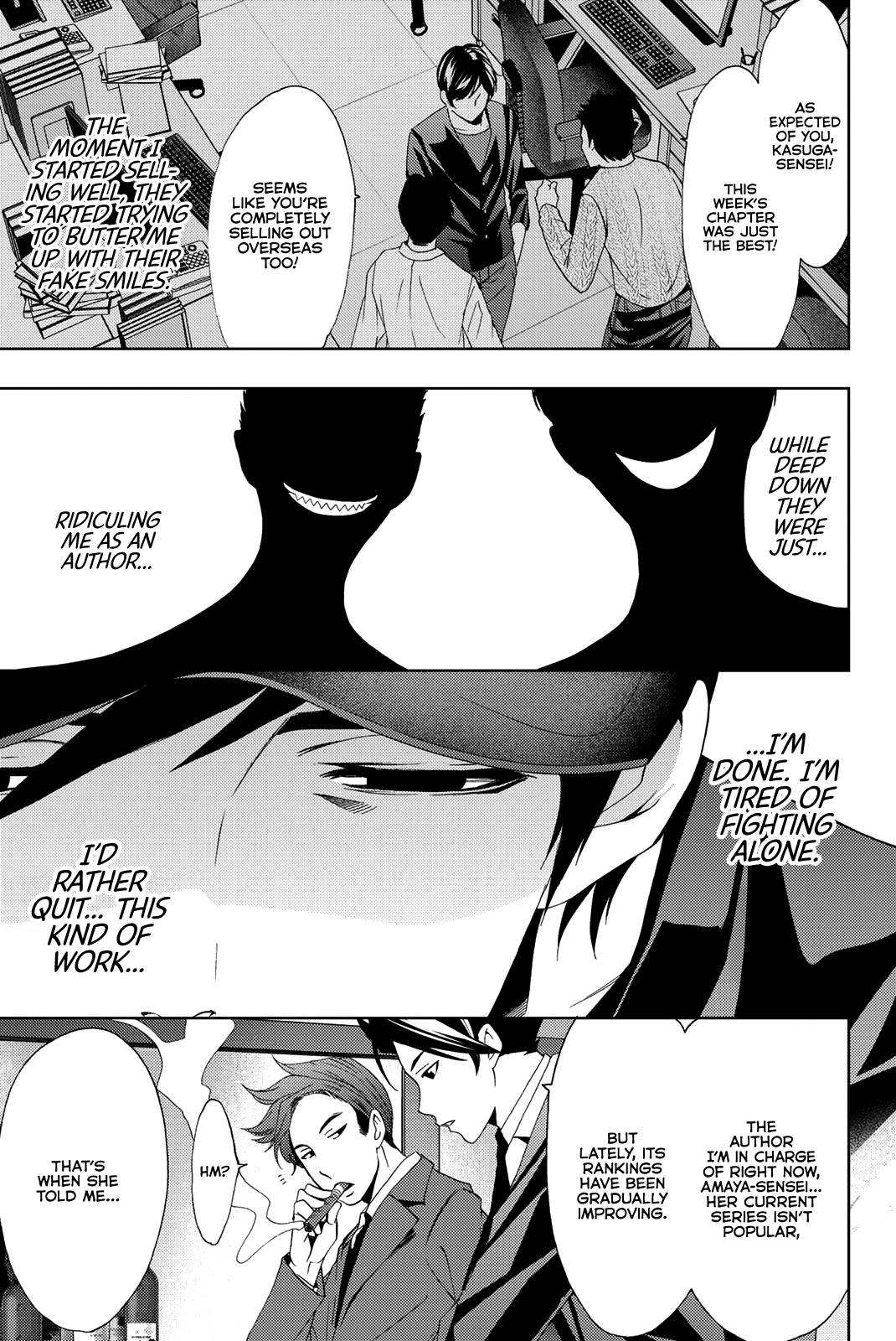 Hitman (Kouji Seo) Chapter 71 14